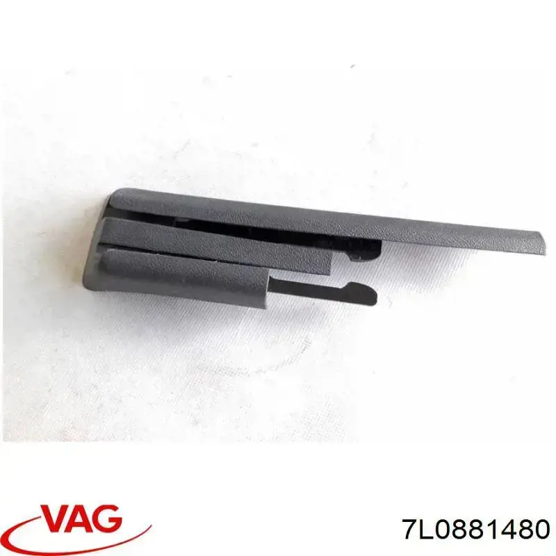  VAG 7L0881480 ціна, від 5.07 USD