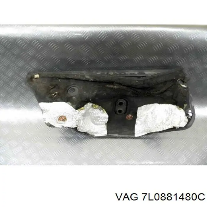 Купити 7L0881480C VAG 