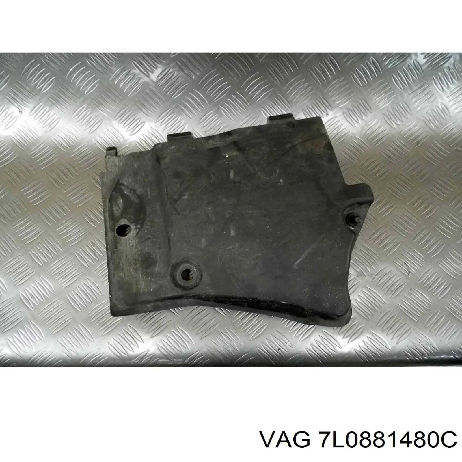  VAG 7L0881480C ціна, від 8.47 USD