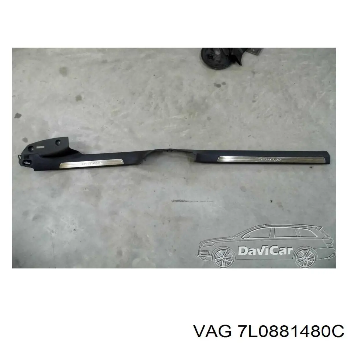 Купити 7L0881480C VAG 