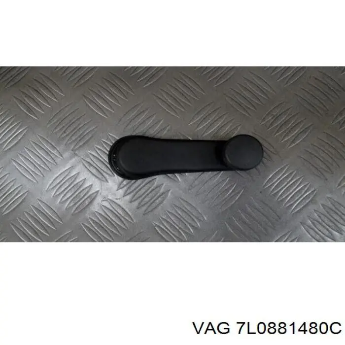  7L0881480C VAG