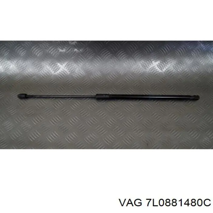  VAG 7L0881480C ціна, від 8.47 USD