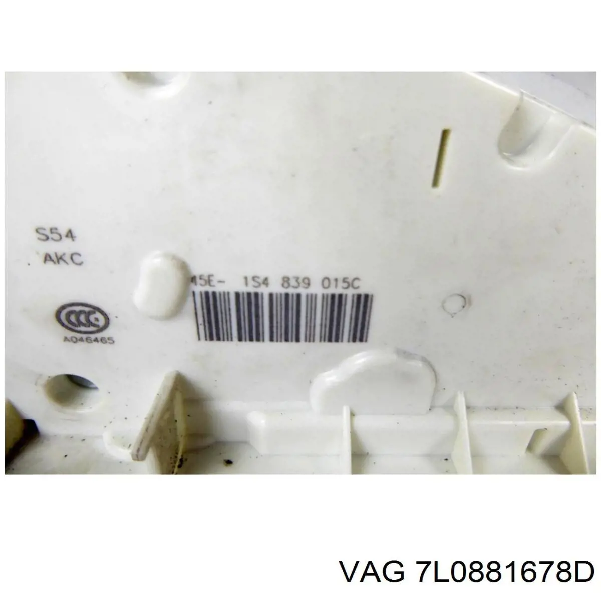  VAG 7L0881678D ціна, від 9.03 USD