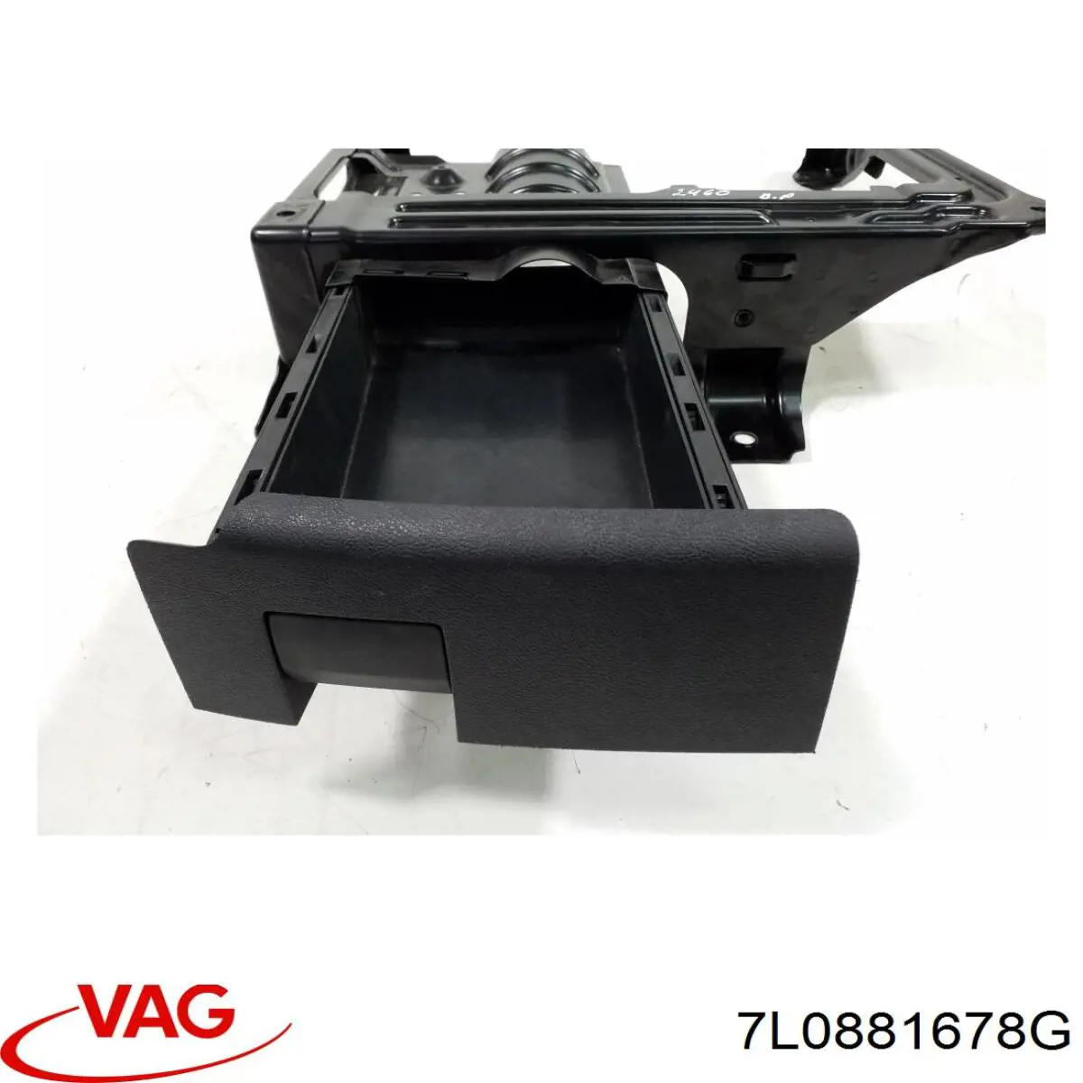 Купити 7L0881678G VAG 