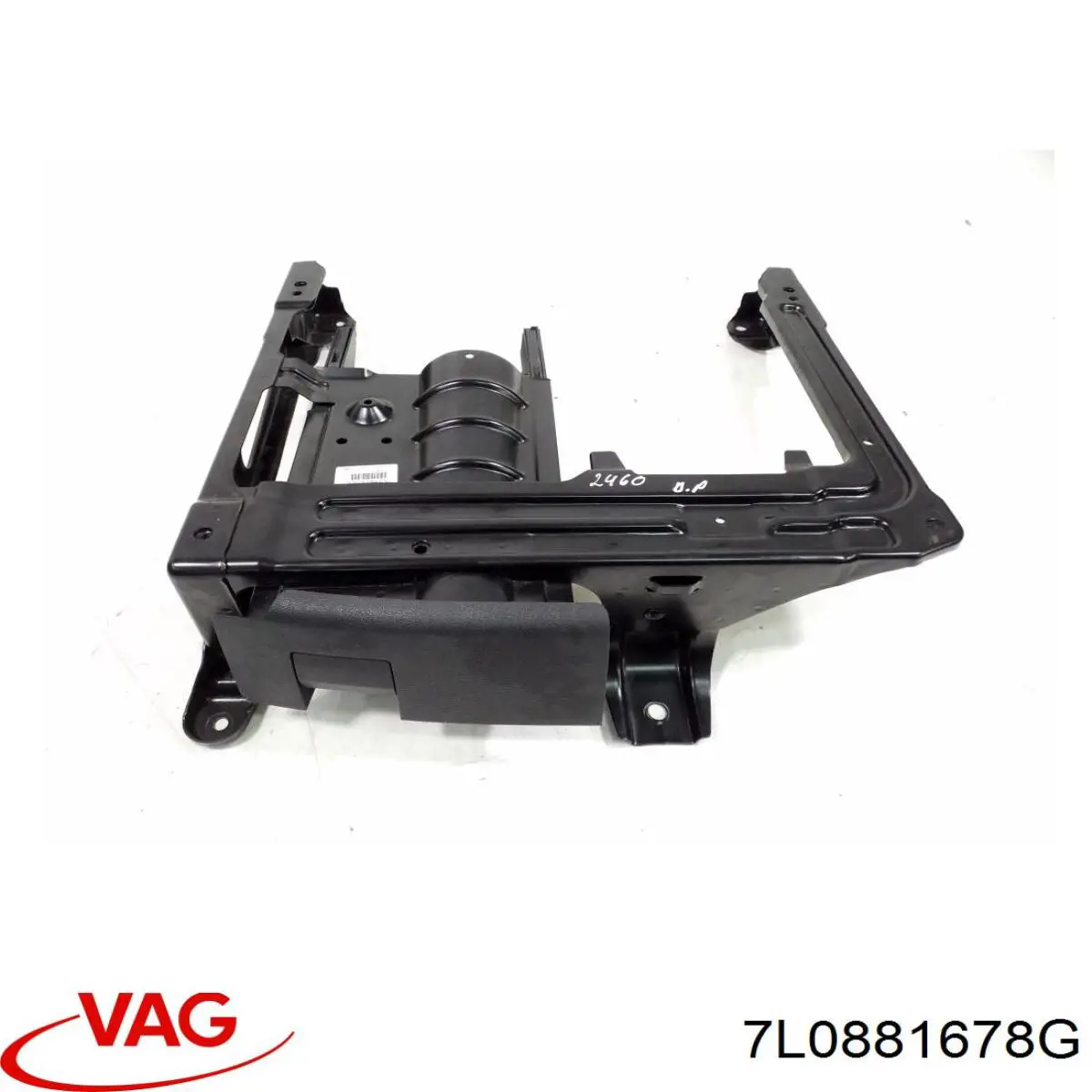 VAG 7L0881678G ціна, від 6.33 USD