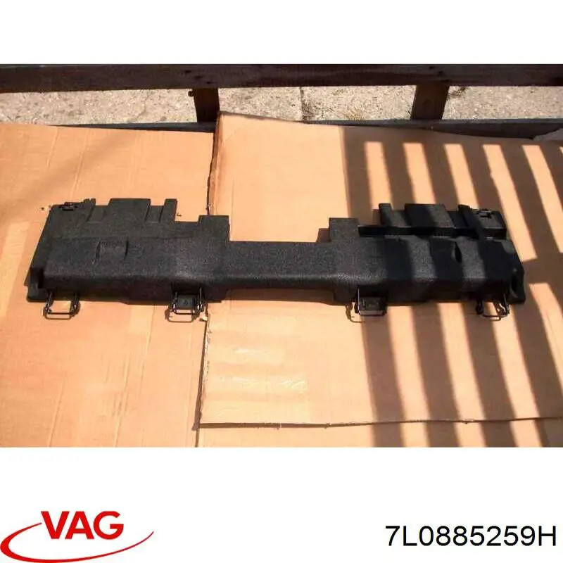  VAG 7L0885259H ціна, від 25.34 USD