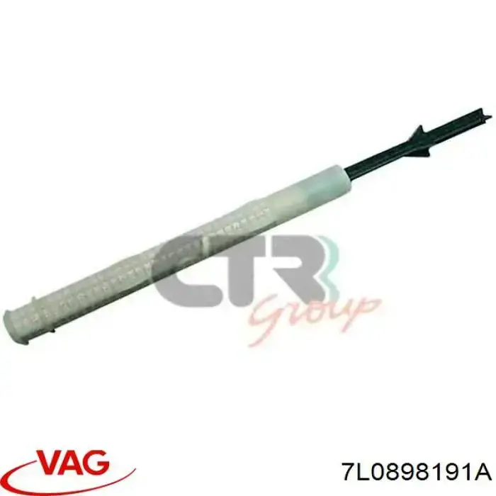Ресивер-осушувач кондиціонера 7L0898191A VAG