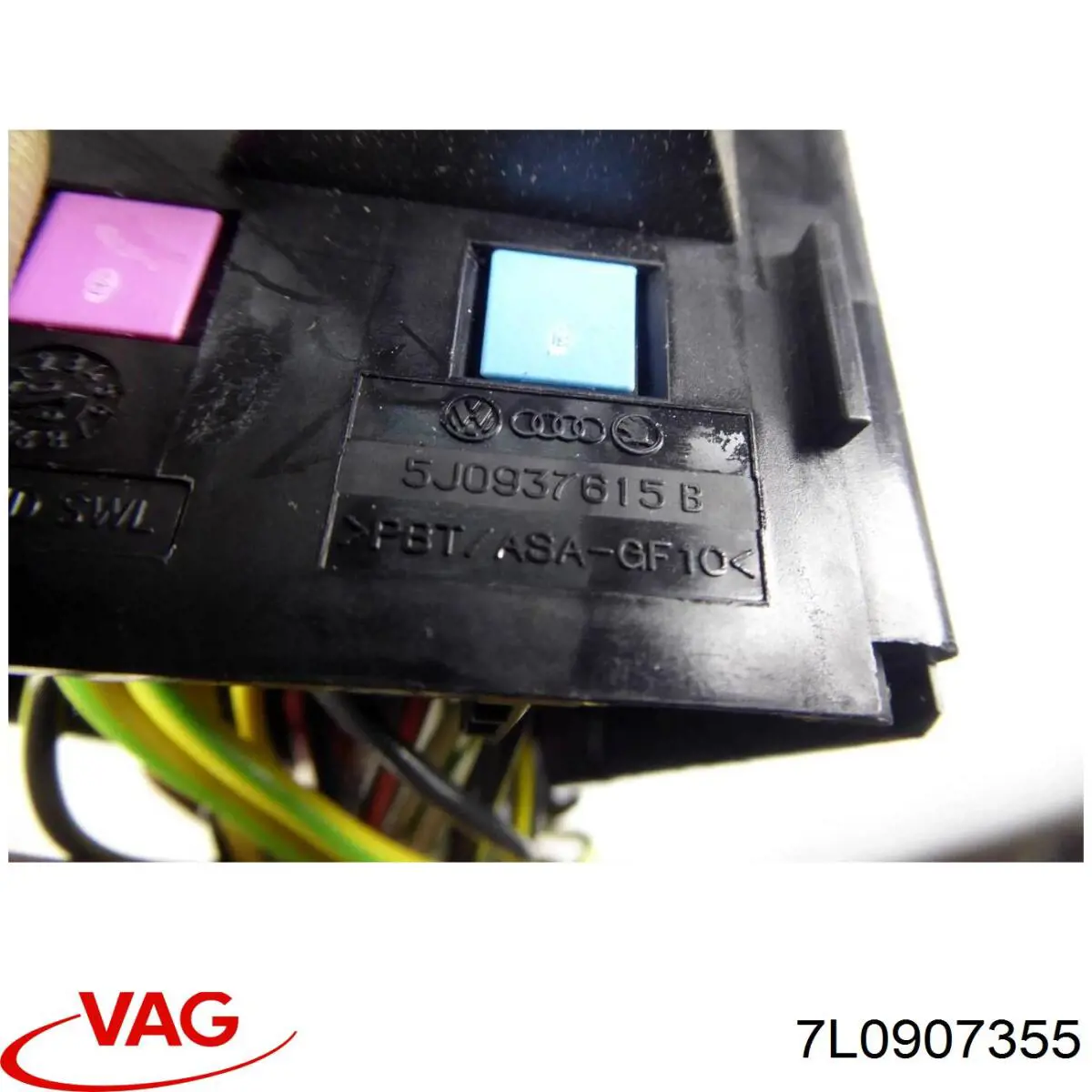  VAG 7L0907355 ціна, від 12.65 USD