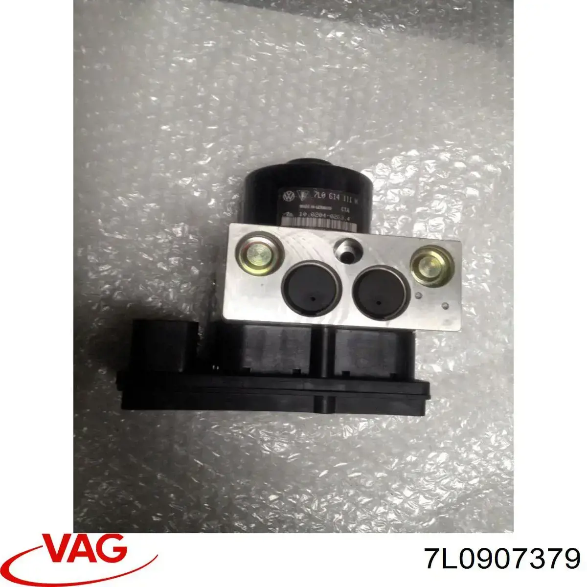  VAG 7L0907379 ціна, від 41.81 USD