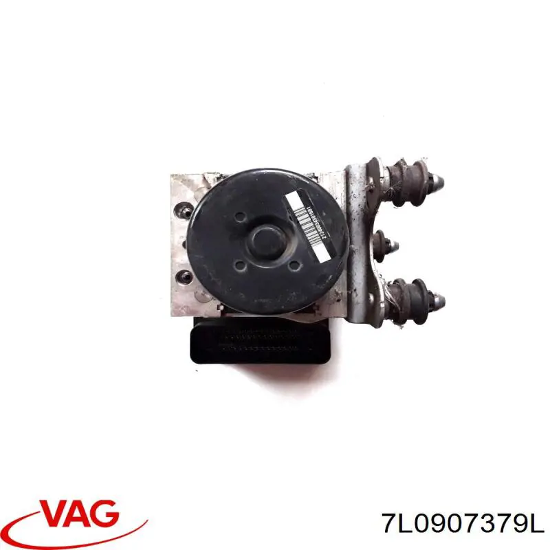 Купити 7L0907379L VAG 