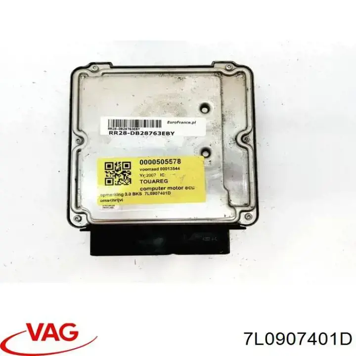 ЕБУ VAG 7L0907401D ціна, від 90.86 USD