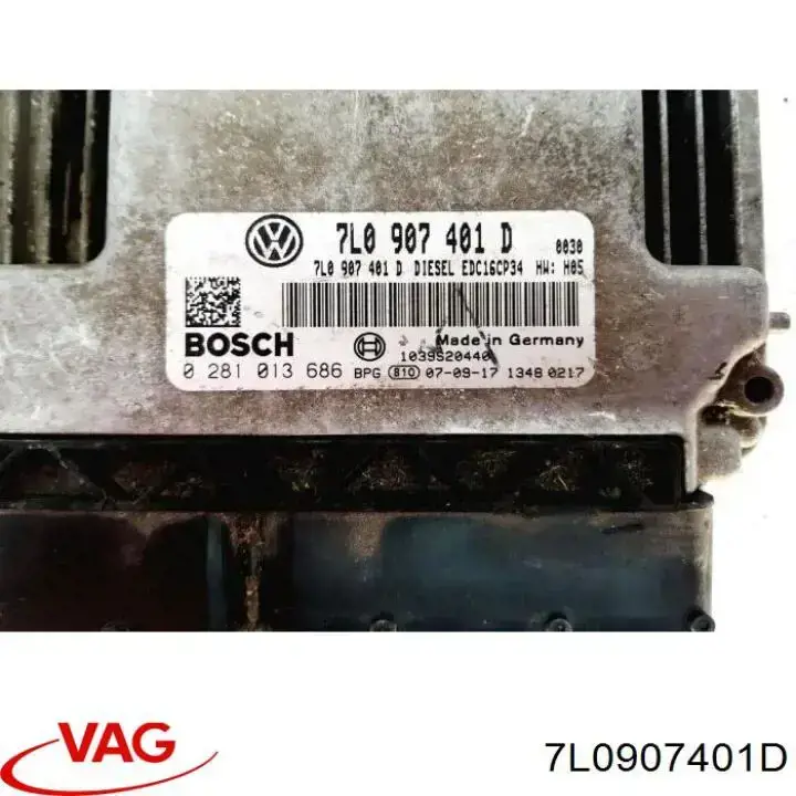 Купити 7L0907401D VAG Модуль управління двигуном