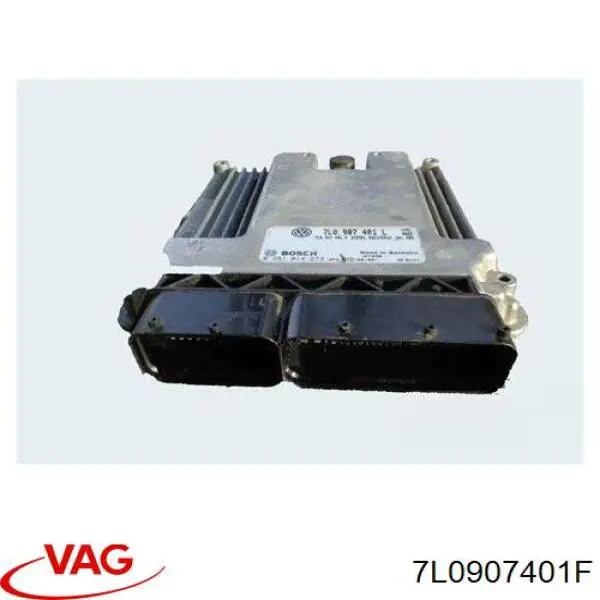 7L0907401F VAG Блок електронного управління