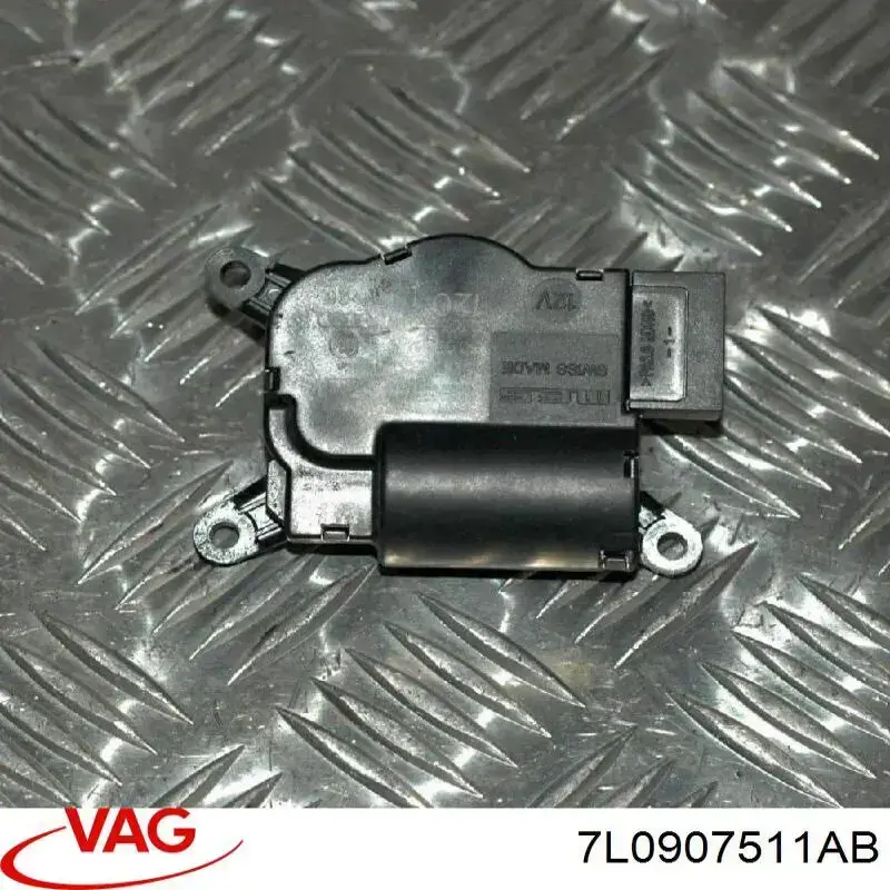 Двигун заслінки рециркуляції повітря Audi Q7 (4L) (Ауді Ку 7)