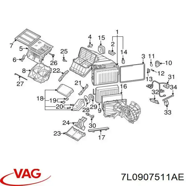Двигун заслінки печі Volkswagen AMAROK (2H) (Фольцваген AMAROK)