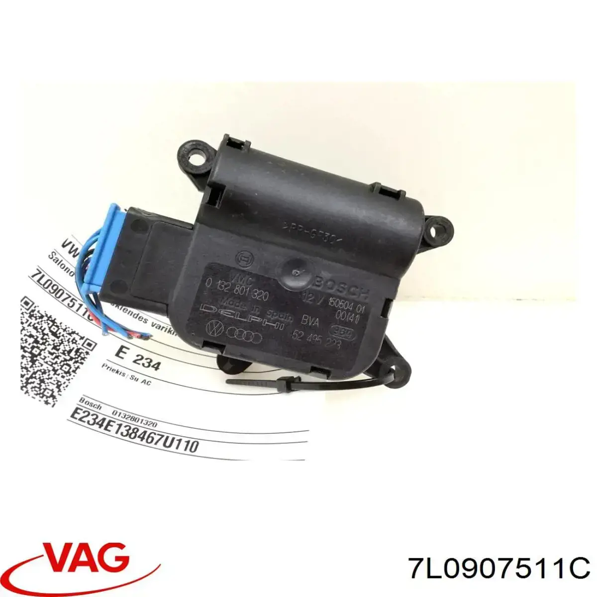 Купити 7L0907511C VAG Привід заслінки печі