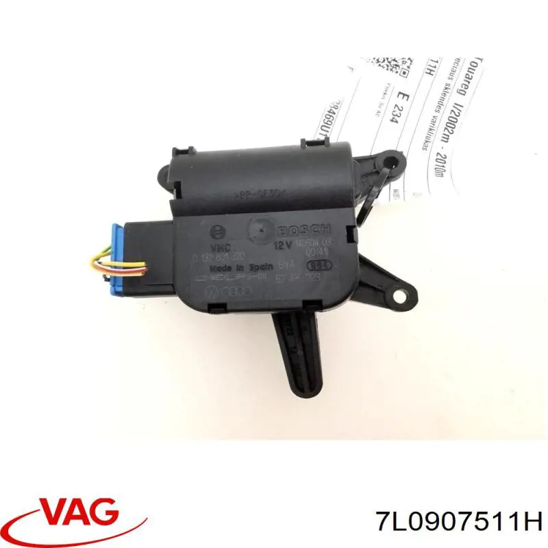  VAG 7L0907511H ціна, від 8.47 USD