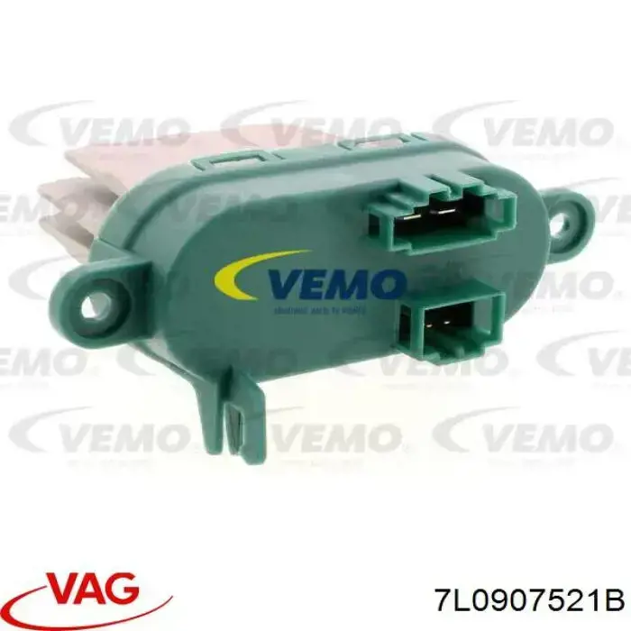 Купити 7L0907521B VAG Їжачок вентилятора пічки задній