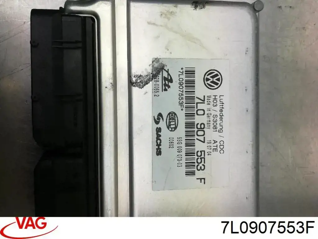 Купити 7L0907553F VAG Блок керування пневмопідвіскою
