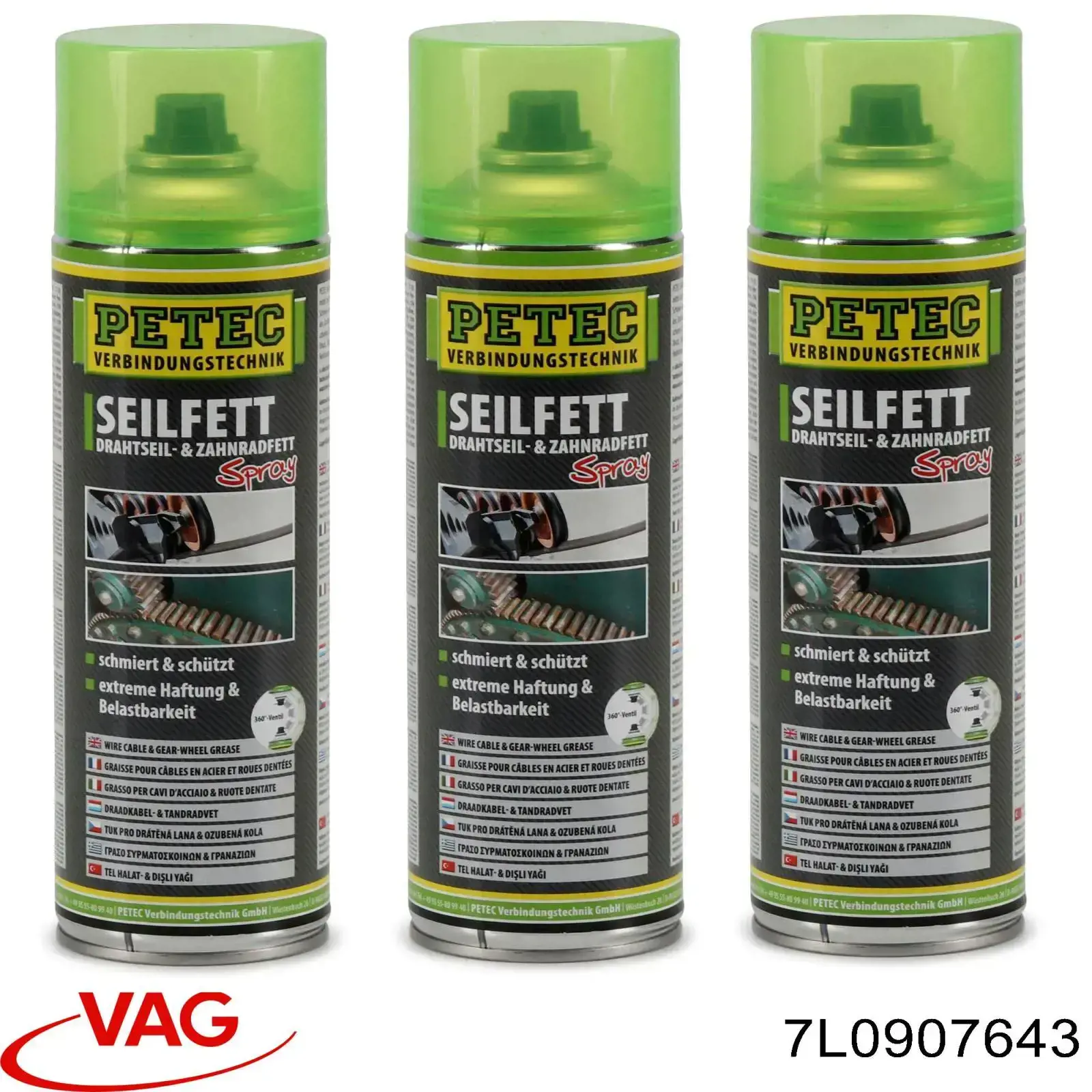 Купити 7L0907643 VAG Датчик забруднення повітря