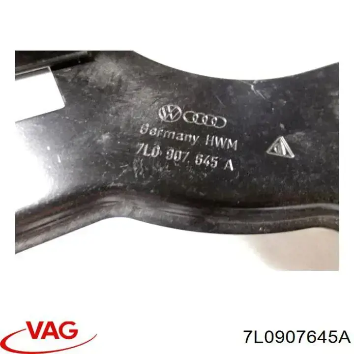 Купити 7L0907645A VAG 