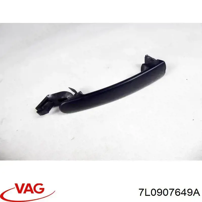 Купити 7L0907649A VAG 