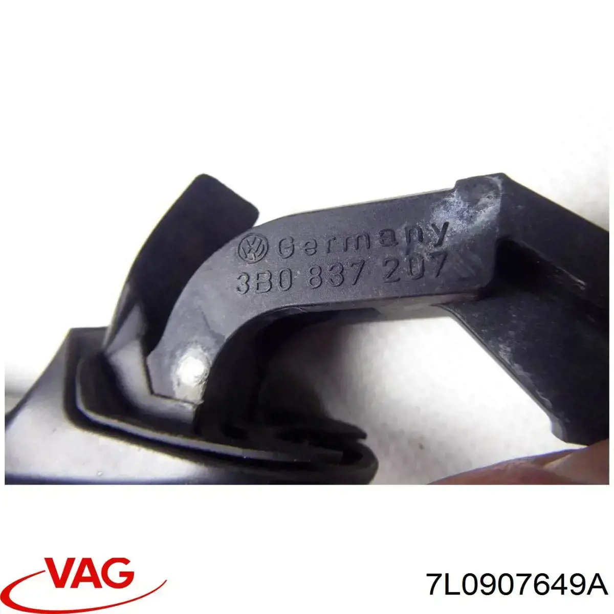 Купити 7L0907649A VAG 
