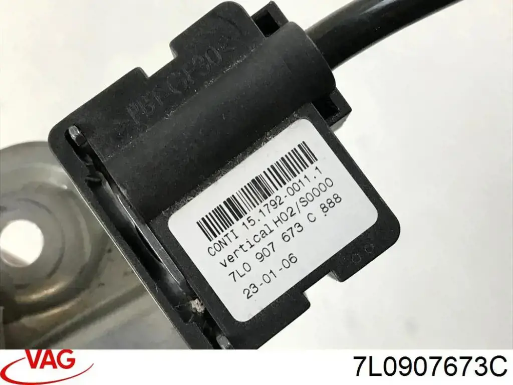 7L0907673G VAG Датчик поперечного прискорення (ESP)