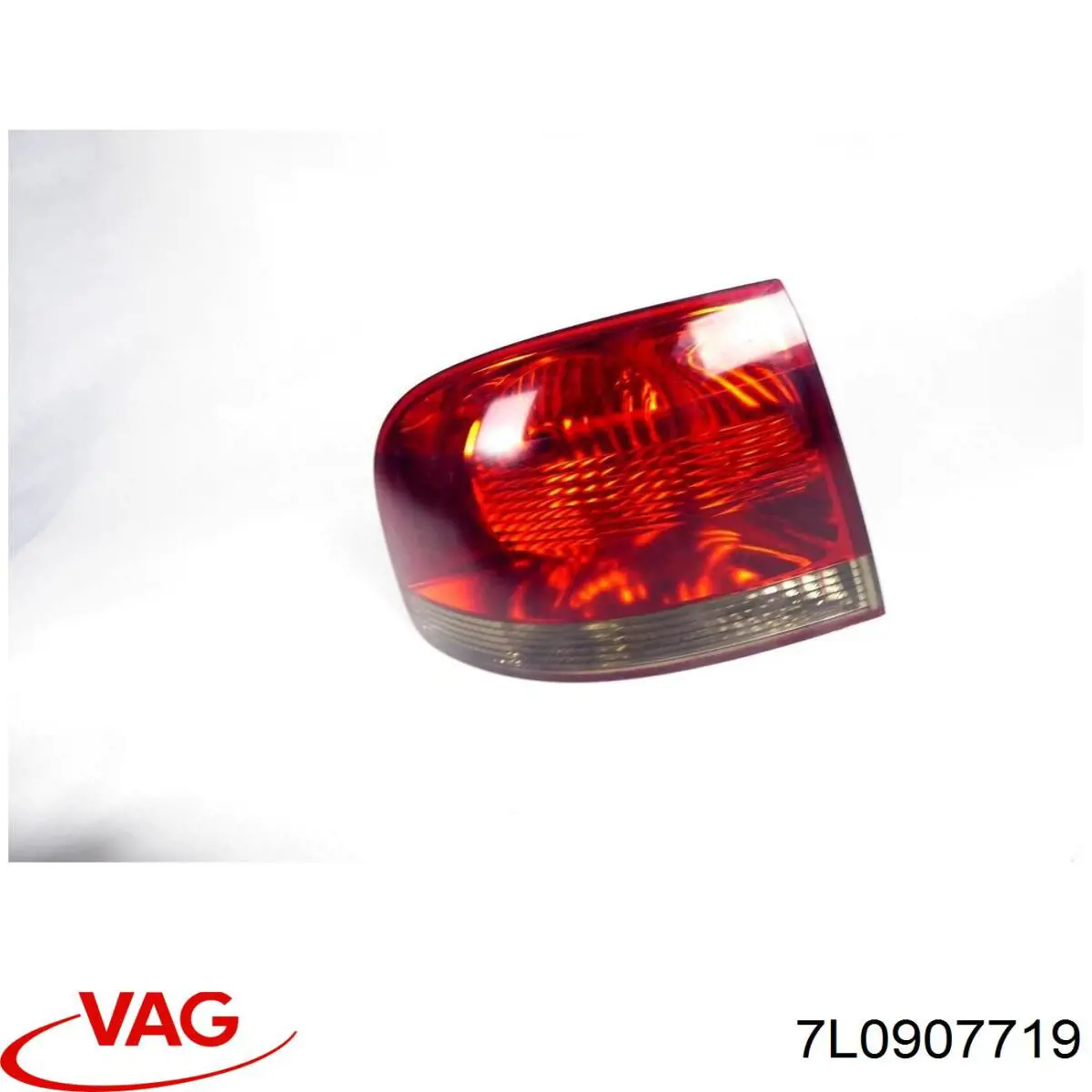 Купити 7L0907719 VAG Блок керування (ЕБУ) сигналізацією