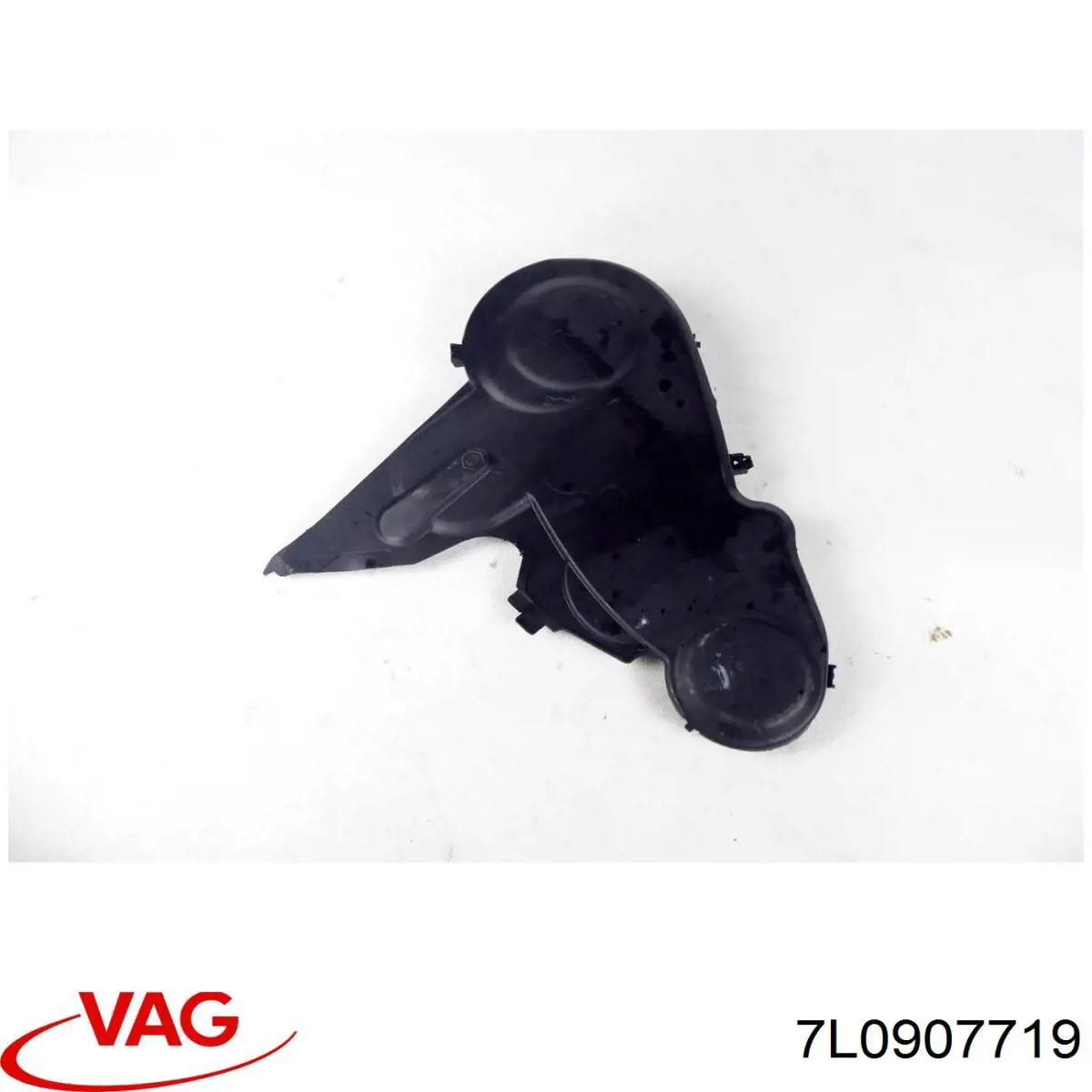 Блок керування (ЕБУ) сигналізацією 7L0907719 VAG