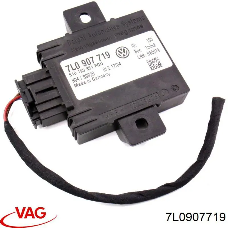 Блок керування (ЕБУ) сигналізацією VAG 7L0907719 ціна, від 5.06 USD