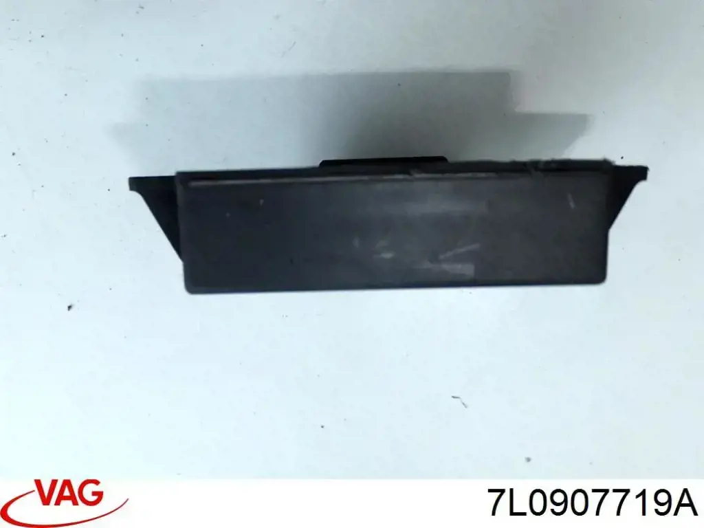 Купити 7L0907719A VAG Блок керування (ЕБУ) сигналізацією