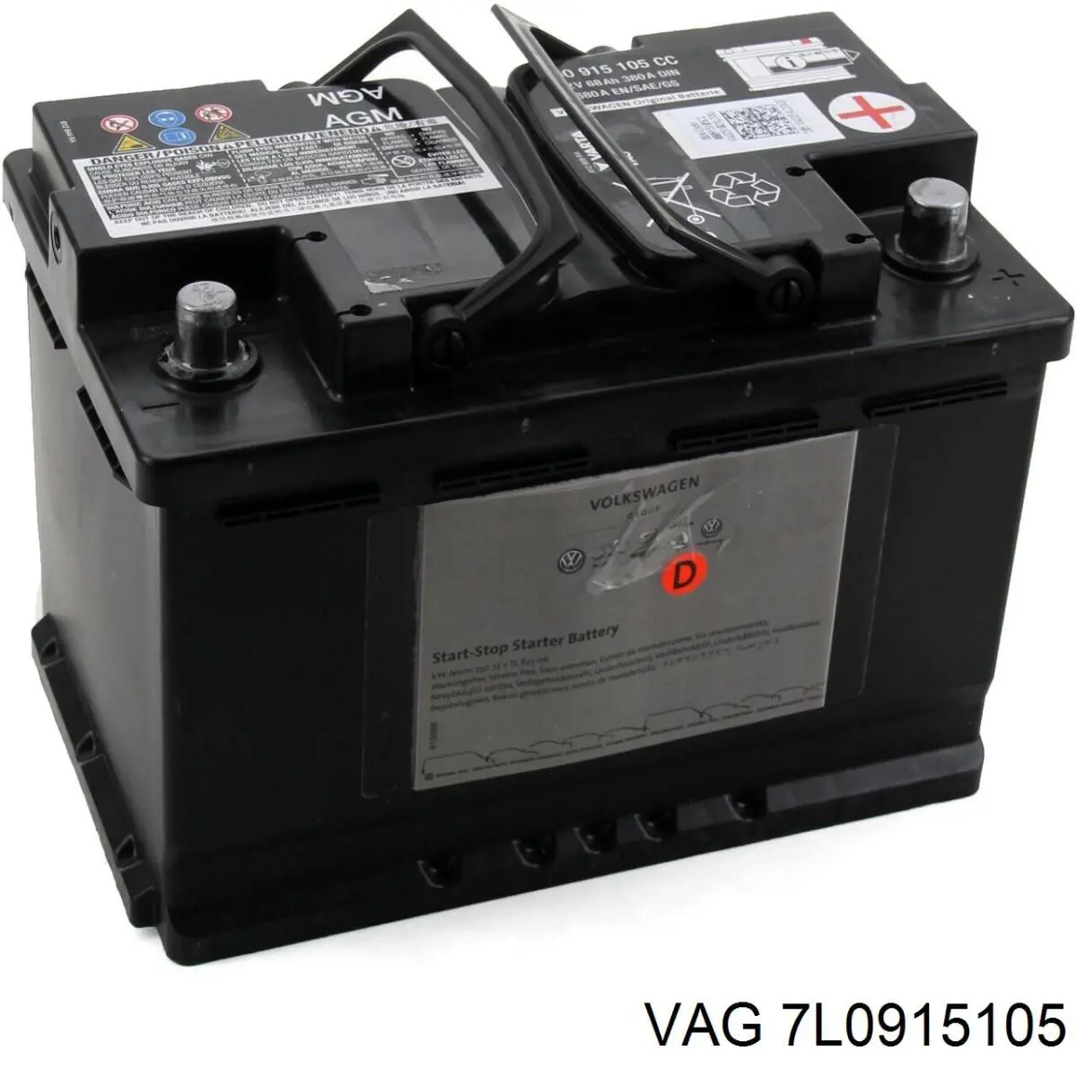 Батарея акумуляторна VAG 7L0915105 ціна, від 151.13 USD