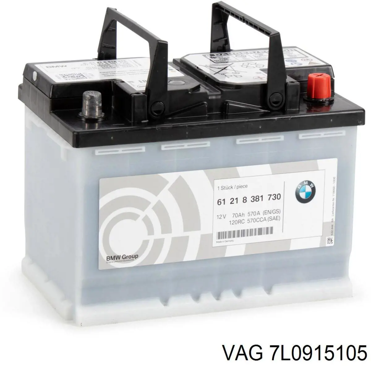 Купити 7L0915105 VAG Автомобільна батарея