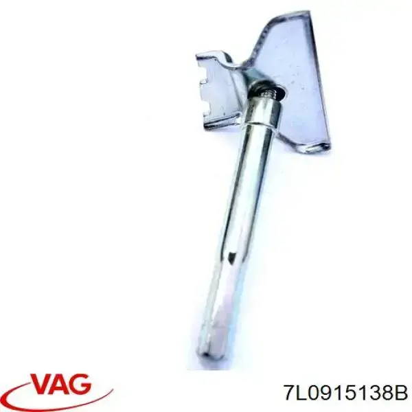  VAG 7L0915138B ціна, від 5.64 USD