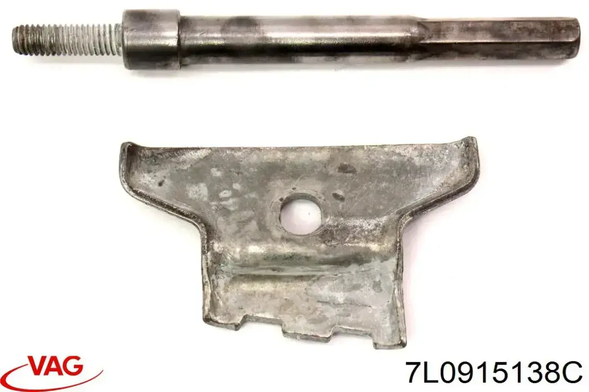 7L0915138C VAG 