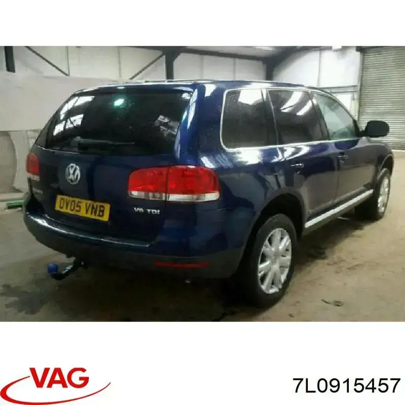 Купити 7L0915457 VAG 