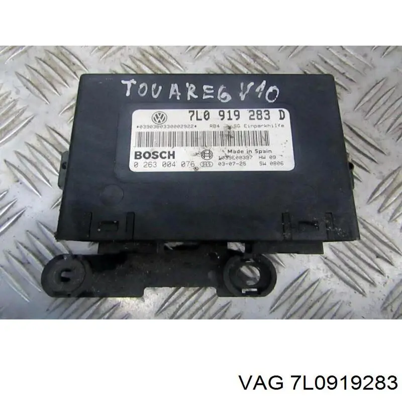 Купити 7L0919283 VAG 