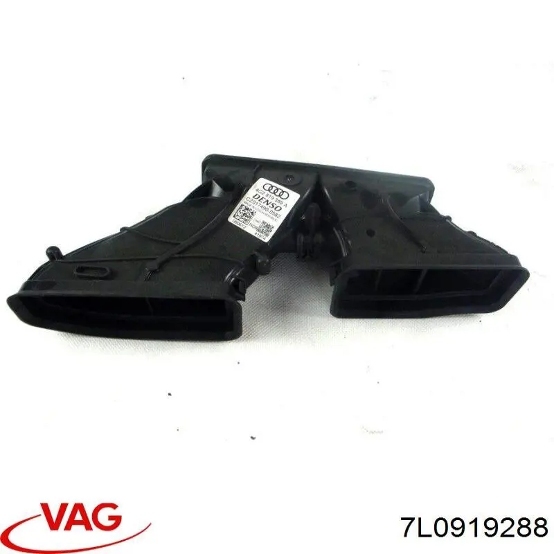 Купити 7L0919288 VAG 