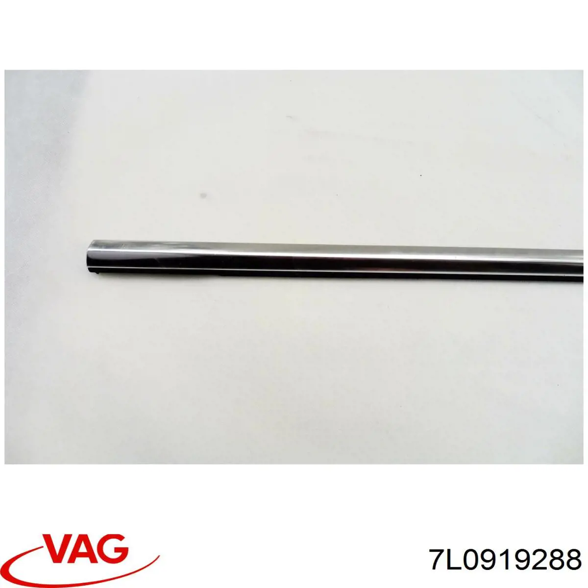  VAG 7L0919288 ціна, від 5.07 USD