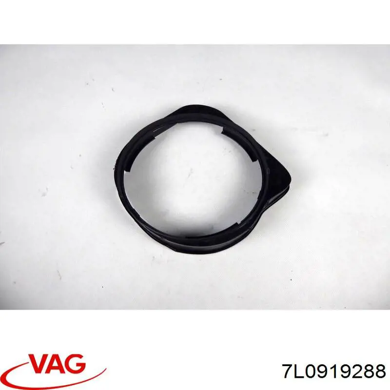 Купити 7L0919288 VAG 