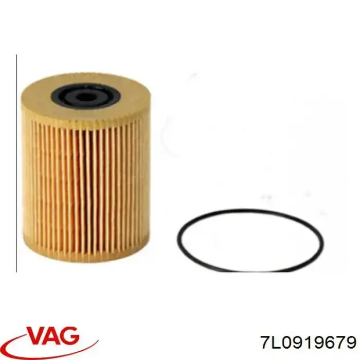 Купити 7L0919679 VAG Фільтр-відстійник палива грубої очистки
