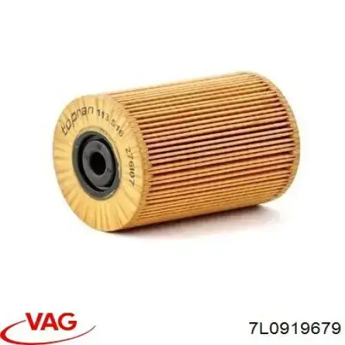 Фільтр тонкого очищення палива VAG 7L0919679 ціна, від 65.86 USD