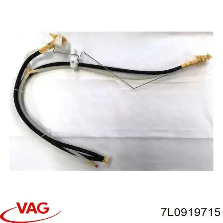 VAG 7L0919715 ціна, від 31.67 USD