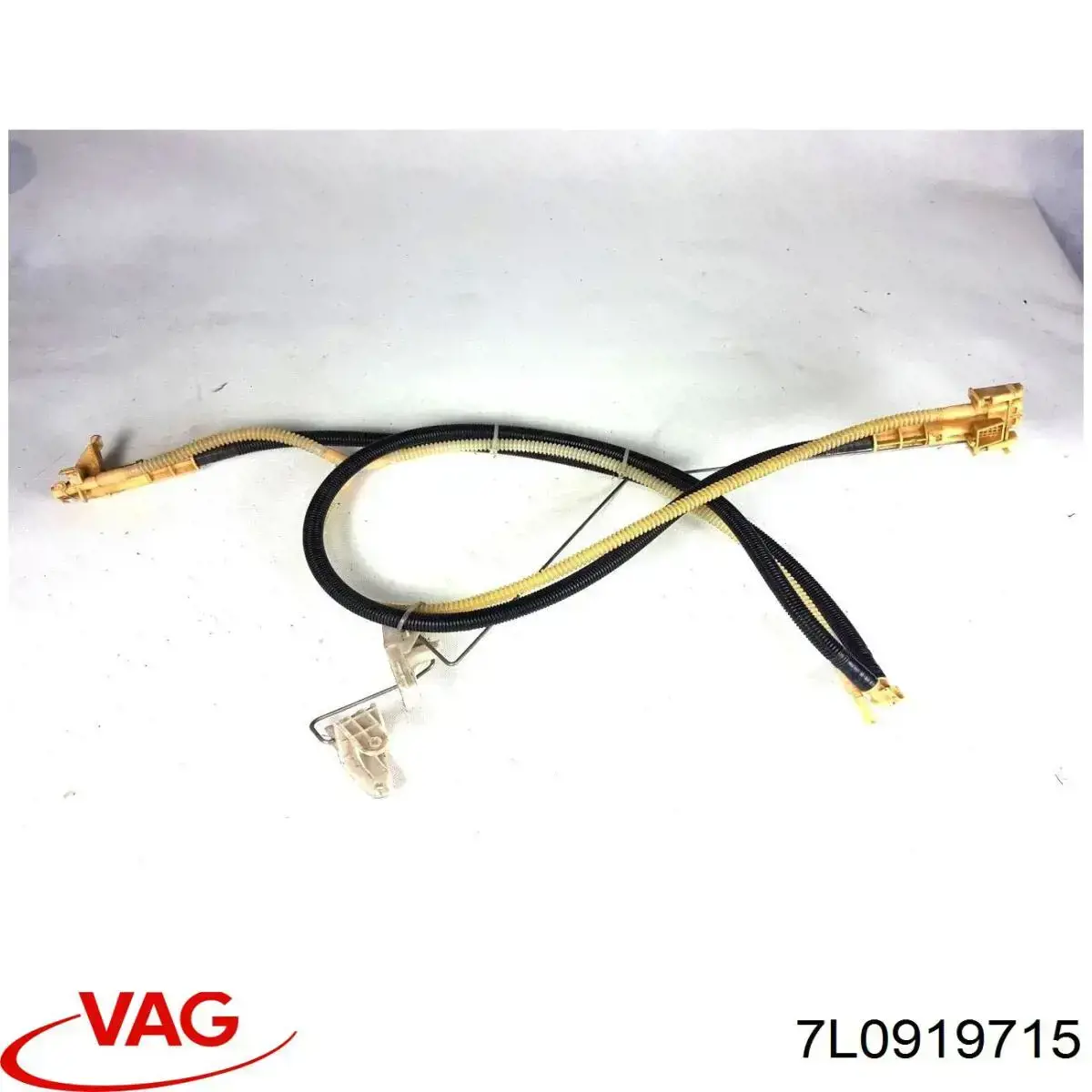 Купити 7L0919715 VAG 