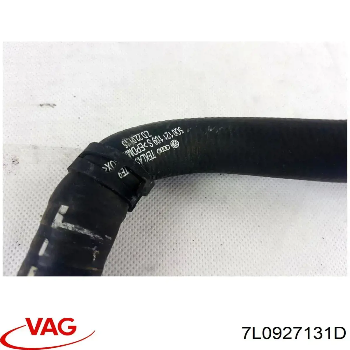 Купити 7L0927131D VAG 