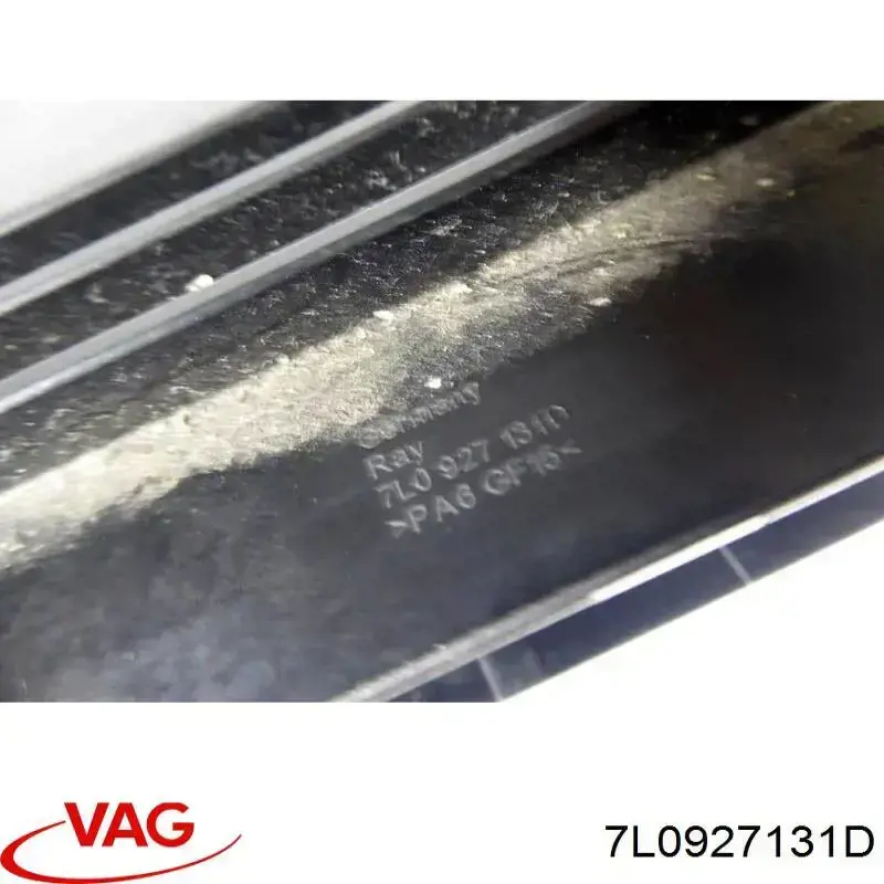  VAG 7L0927131D ціна, від 6.33 USD