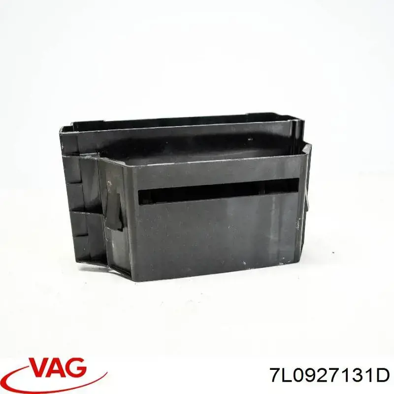 Купити 7L0927131D VAG 