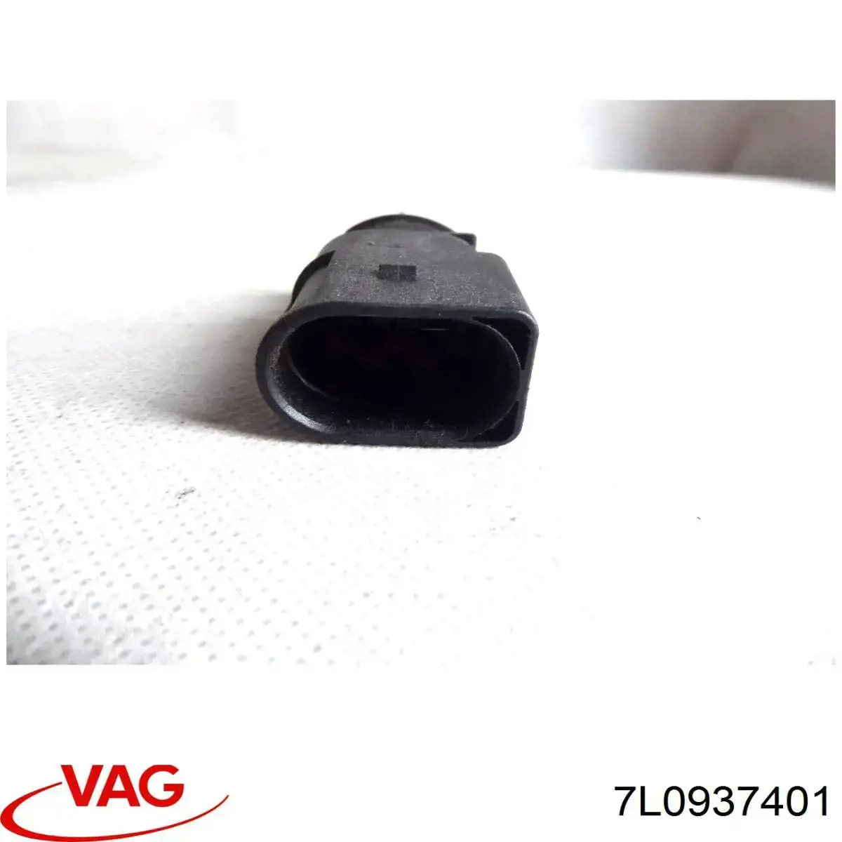 Купити 7L0937401 VAG 