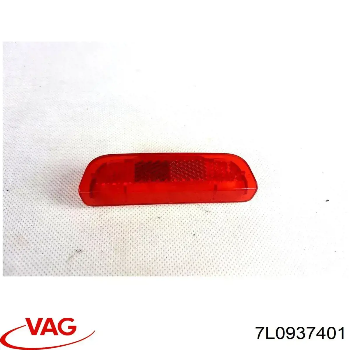  VAG 7L0937401 ціна, від 12.67 USD